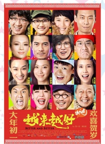 免费看女生尿口网站