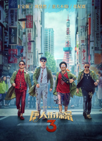 免费看女生尿口网站